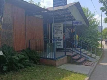 1001 мелочей, Заводская улица, 12 