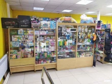 Игрушки Магазин в Нариманове