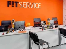 федеральный автосервис Fit service в Ростове-на-Дону