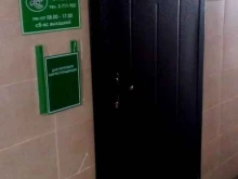строительная компания Дарт-Строй в Красноярске