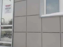 Монтаж охранно-пожарных систем Пожтехсервис в Ангарске