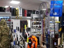 магазин рыболовных и туристических принадлежностей Рыбацкое подворье в Архангельске