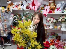 салон цветов и подарков Флористика в Геленджике