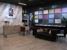 салон декоративных покрытий Room Style в Якутске