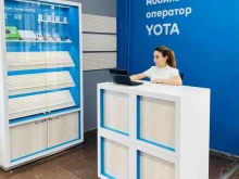 Интернет-провайдеры Yota в Пскове
