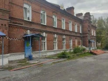 Жилищно-коммунальные услуги Управляющая компания Енисей в Ачинске