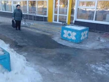 супермаркет Магнит моя цена в Новочебоксарске