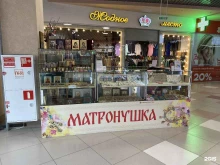 магазин православных подарков Матронушка в Томске