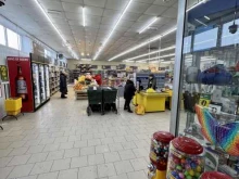 сеть продуктовых супермаркетов Мария-Ра в Бийске