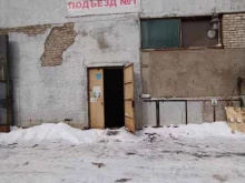 типография Формула успеха в Казани