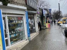 магазин Сыр в Махачкале