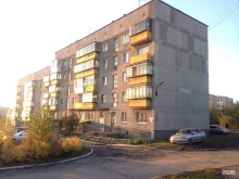 магазин товаров для дома Микс в Магнитогорске