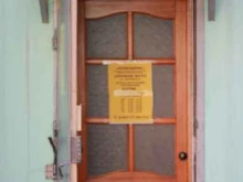 Фото на документы Центр заполнения бланков для иностранных граждан в Челябинске