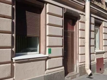 агентство недвижимости Митра в Санкт-Петербурге