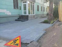 Обучение по охране труда Учебный центр в Липецке