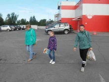 гипермаркет Магнит Семейный в Новодвинске