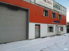 магазин Строй Дом в Ростове-на-Дону