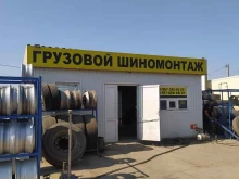 Авторемонт и техобслуживание (СТО) Грузовой автоцентр в Астрахани