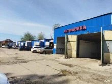 сервис кузовного ремонта Эрмитаж авто в Астрахани