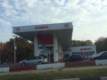 АЗС №31805 Лукойл в Белгороде