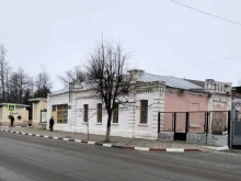 полиграфическая компания Меркурий в Ельце
