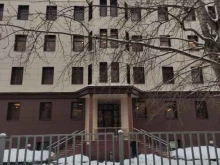 экспертно-научный центр судебных экспертиз и исследований Созидание в Москве