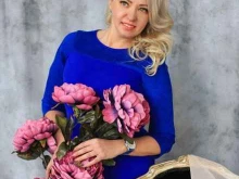 психологический центр Надежда в Раменском