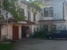 Противопожарное оборудование / инвентарь Магазин в Костроме