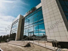 торговая компания Авирс в Магнитогорске