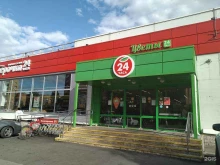 Пятёрочка, Теннисная улица, вл47/1 