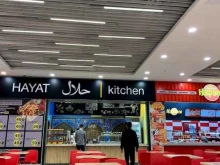 кафе Hayat kitchen в Уфе