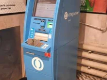 банкомат Открытие в Перми