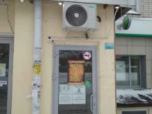 фирменный магазин Пивоман в Йошкар-Оле