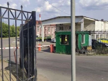Ковры, Бережковская набережная, 20 ст75 