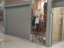 магазин Gala в Ивантеевке