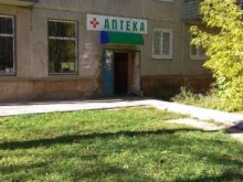 Аптеки Аптека в Туле