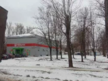 супермаркет Пятёрочка в Узловой
