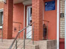 Кредитные потребительские кооперативы Актив в Майкопе