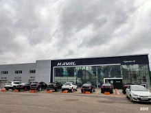 автомастерская Haval в Смоленске