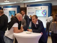 торговая компания Mont group of companies в Самаре