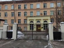 информационный центр КонсультантПлюс в Москве