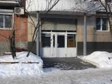 торговая компания Сибирская Геодезическая Компания в Тюмени