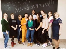 учебно-курсовой комбинат Возрождение в Нижнем Новгороде