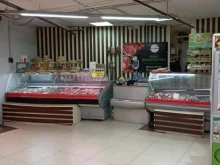 магазин халяльного деревенского мяса Итmeat в Казани