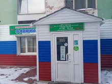 Алкогольные напитки Продуктовый магазин в Полярном