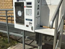 автомат по продаже питьевой воды Живая вода в Туле