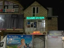 компьютерный клуб GAME OVER в Дербенте