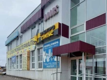 магазин электротехнической продукции Электростатус в Братске