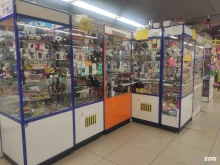 магазин игрушек Все для вас в Нижнем Новгороде