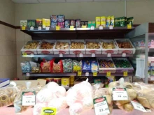 Великолукский мясокомбинат, Железнодорожная, 61 